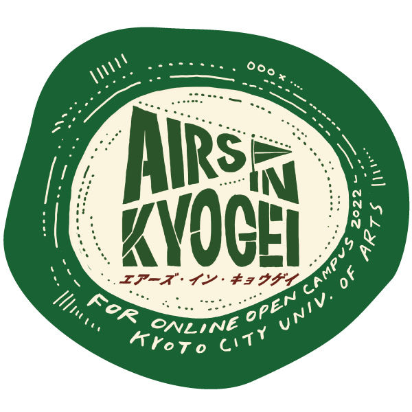 Logo mark, AIRS IN KYOUGEI